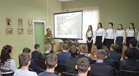 Картинка новости музея