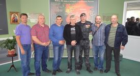 Картинка новости музея