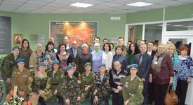 Картинка новости музея