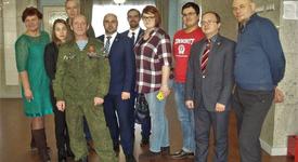 Картинка новости музея