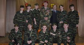 Картинка новости музея