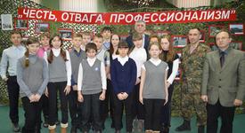 Картинка новости музея