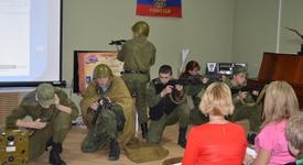 Картинка новости музея