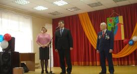 Картинка новости музея