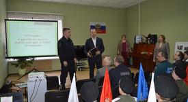 Картинка новости музея