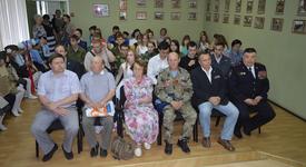 Картинка новости музея