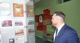 Картинка новости музея