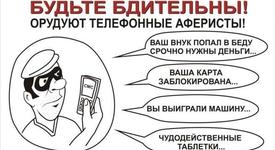 Картинка новости музея