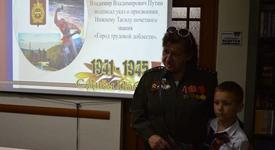Картинка новости музея