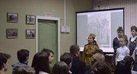 Картинка новости музея