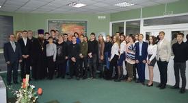 Картинка новости музея
