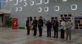 Картинка новости музея