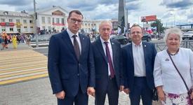 Картинка новости музея