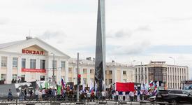 Картинка новости музея
