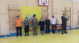 Картинка новости музея