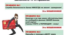 Картинка новости музея