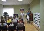 Картинка новости музея