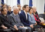 Картинка новости музея