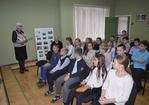Картинка новости музея