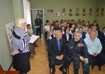 Картинка новости музея