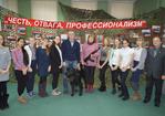 Картинка новости музея
