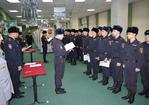 Картинка новости музея