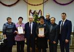 Картинка новости музея