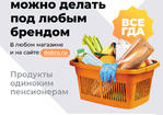 Картинка новости музея